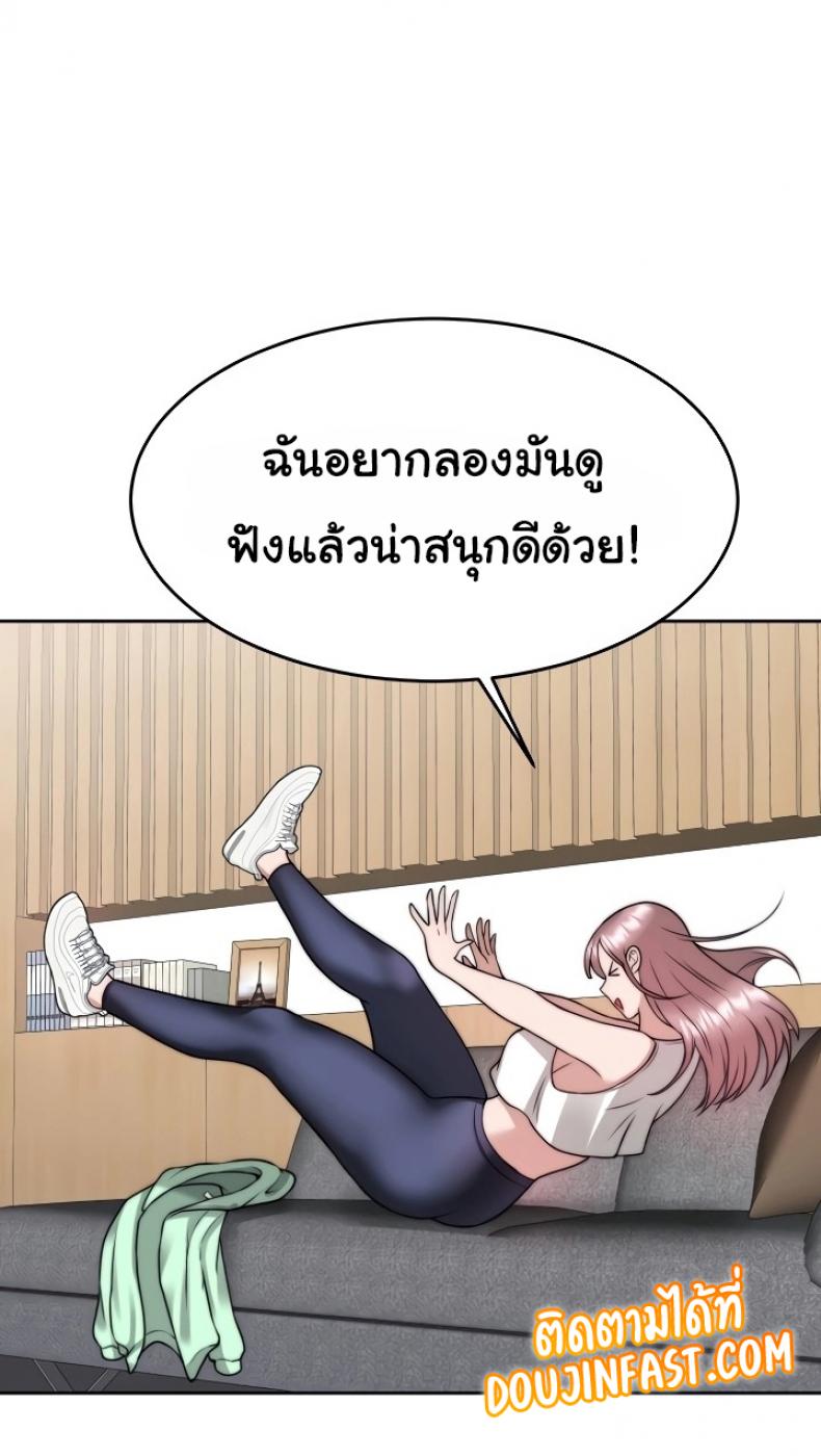page-45