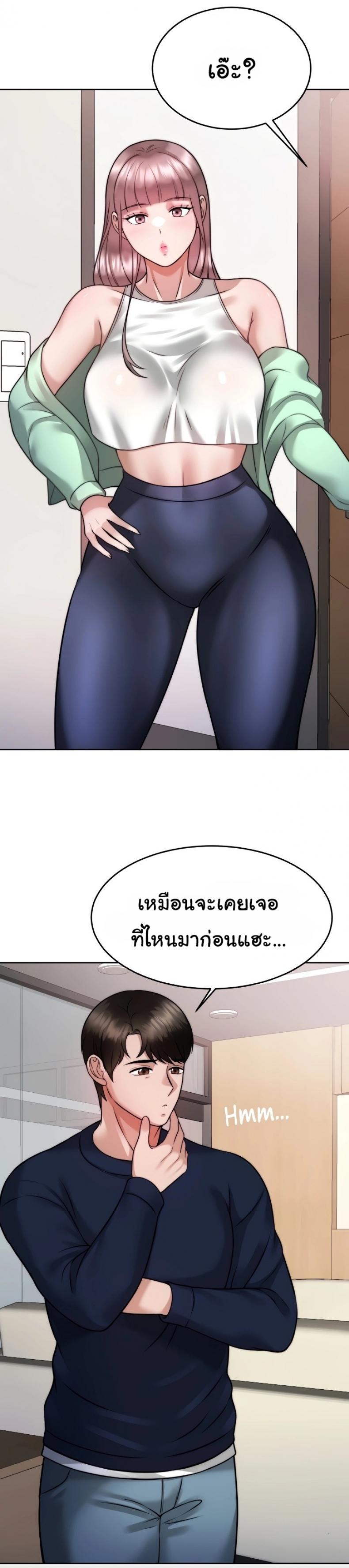 page-36