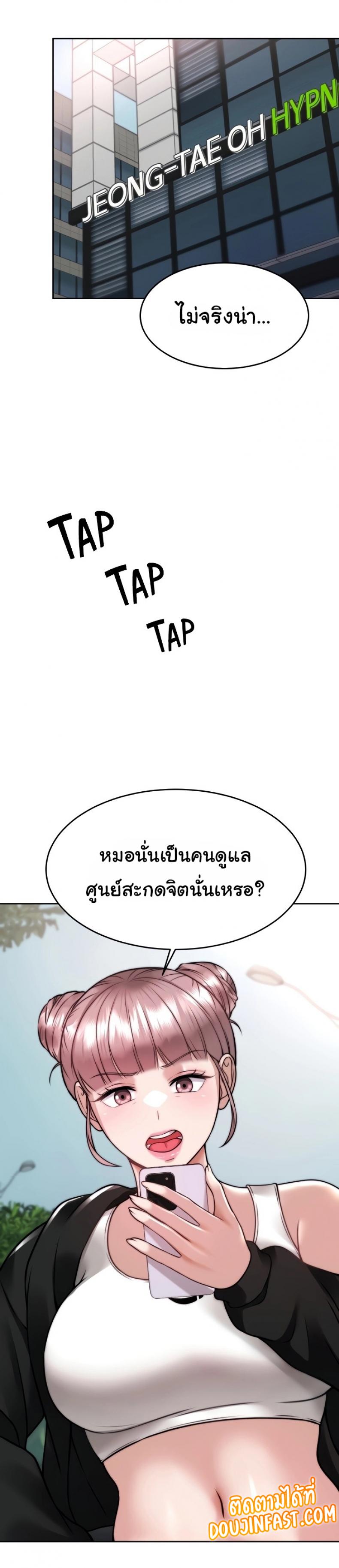 page-30
