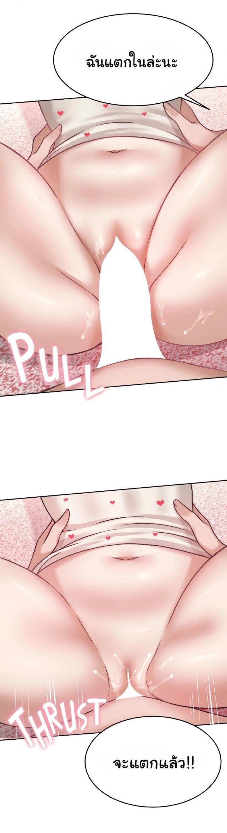 page-14