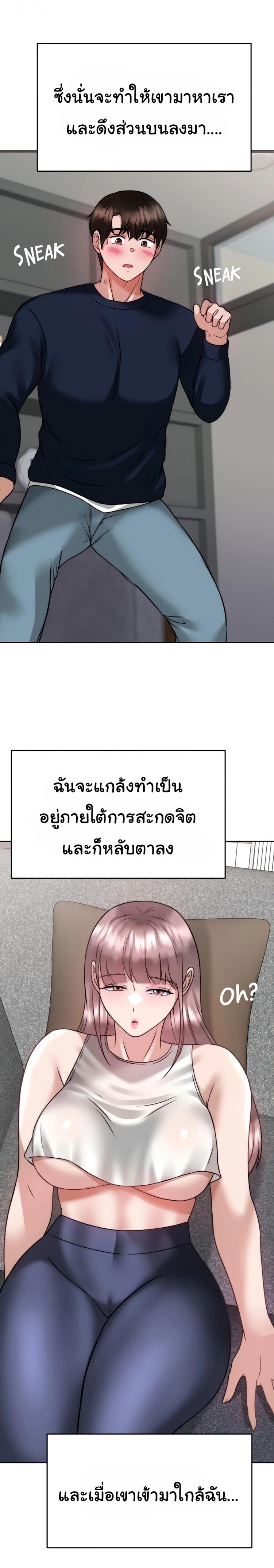 page-50