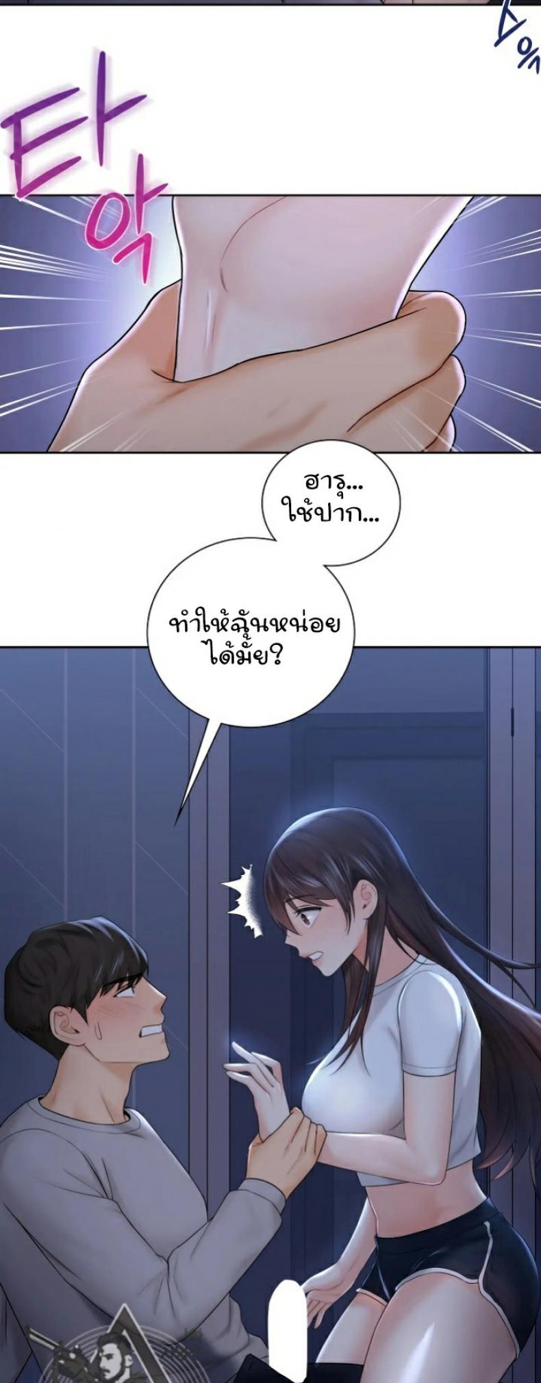 page-21