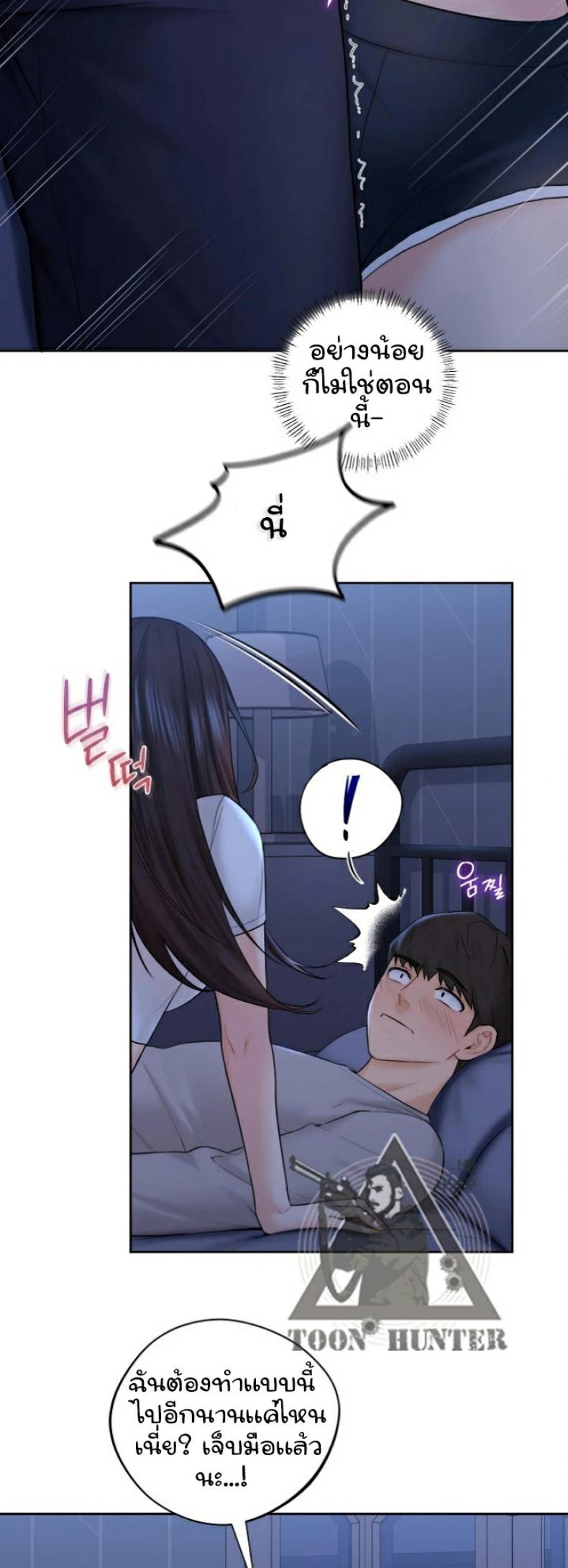 page-15