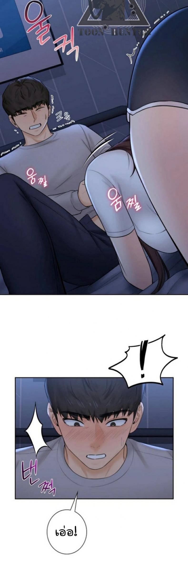 page-26