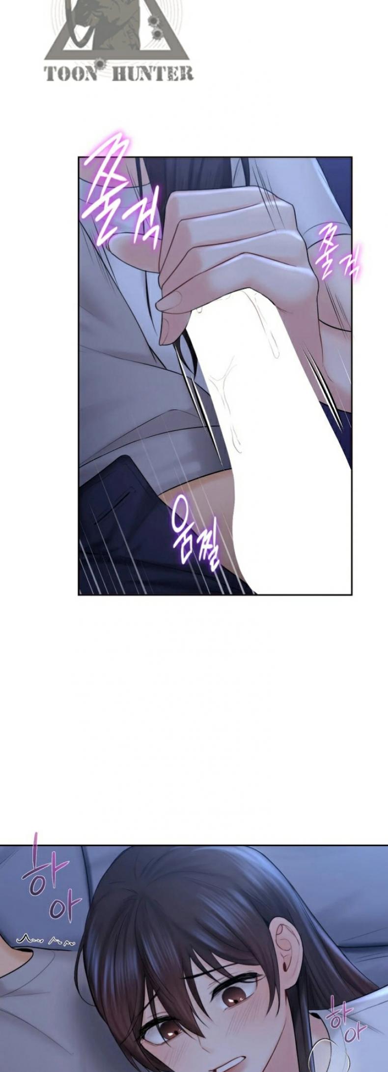 page-13