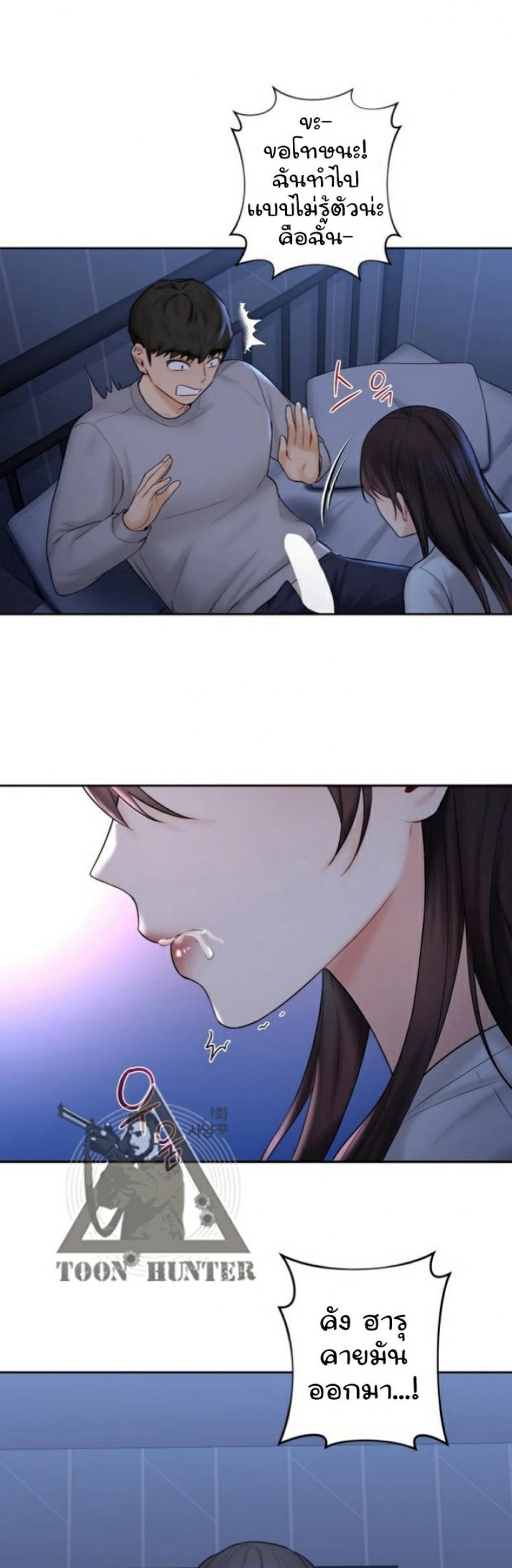 page-27