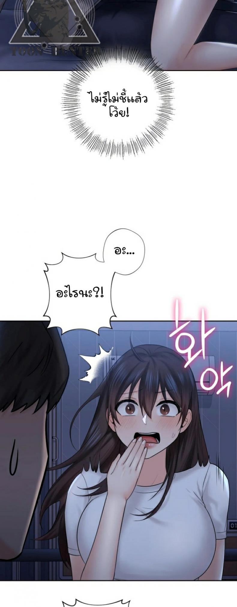 page-22