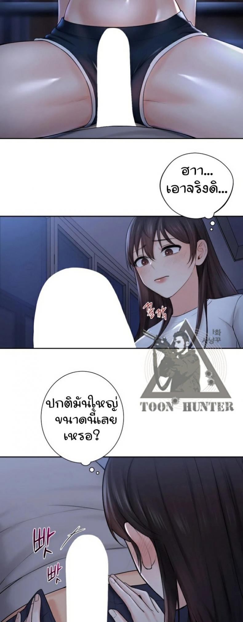 page-19