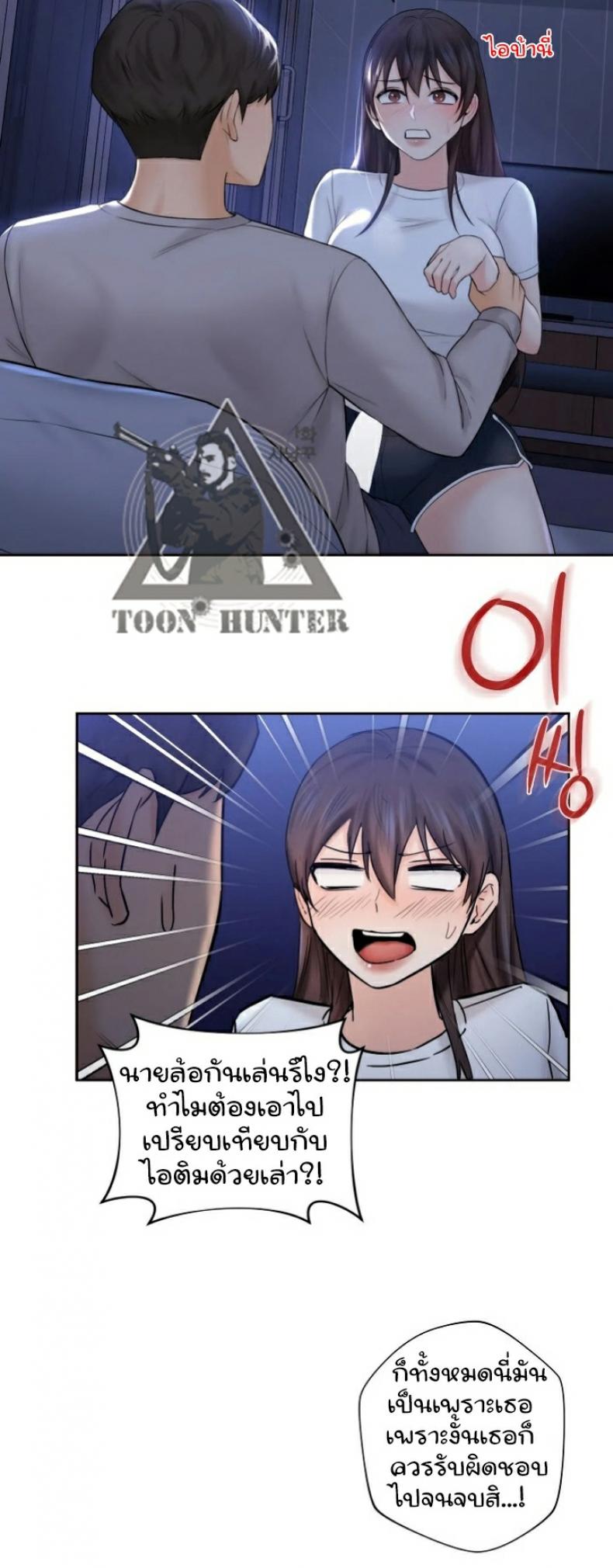 page-25