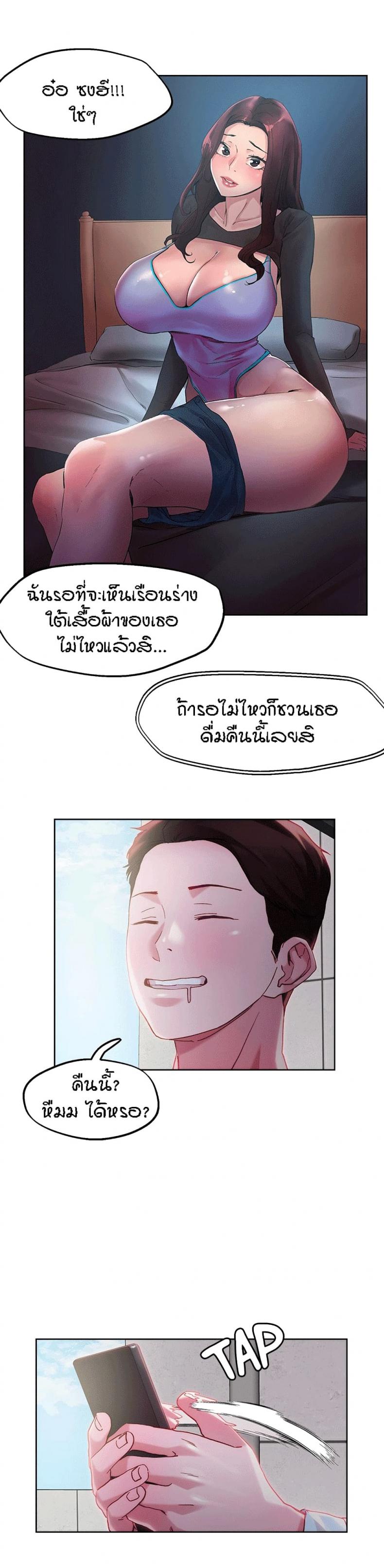 page-10