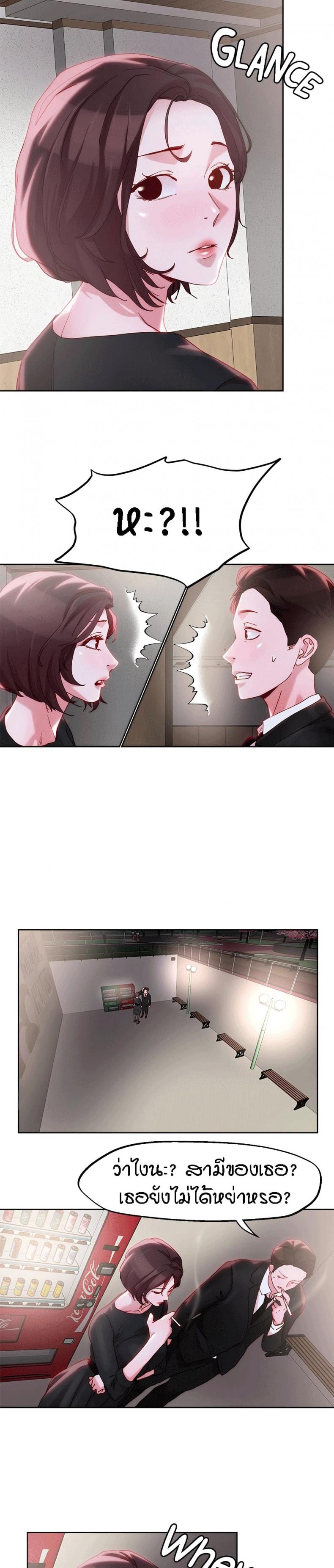 page-15