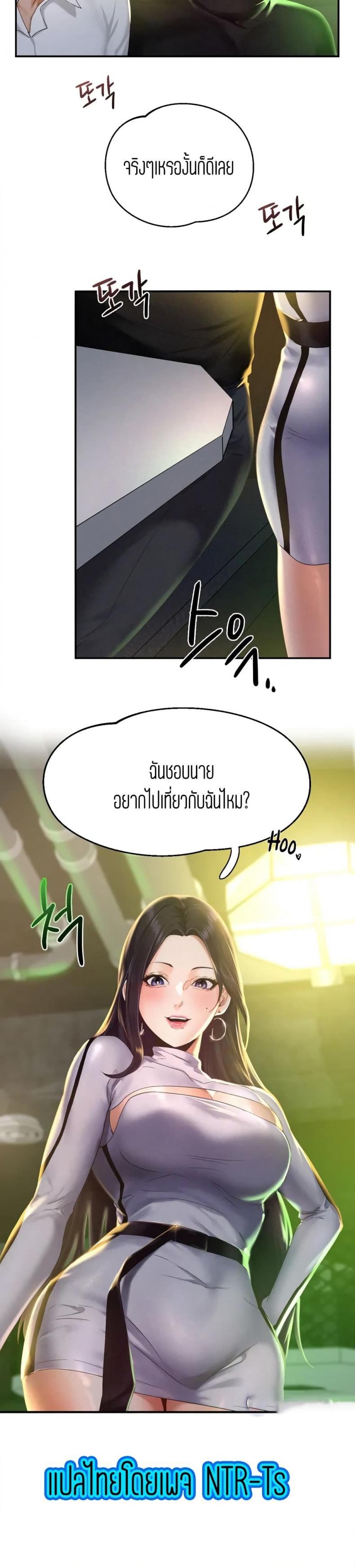 page-30