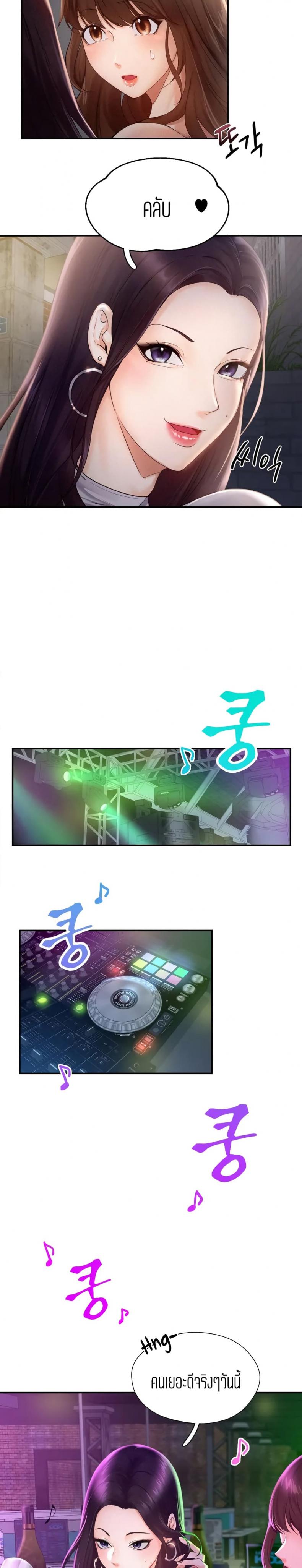 page-21