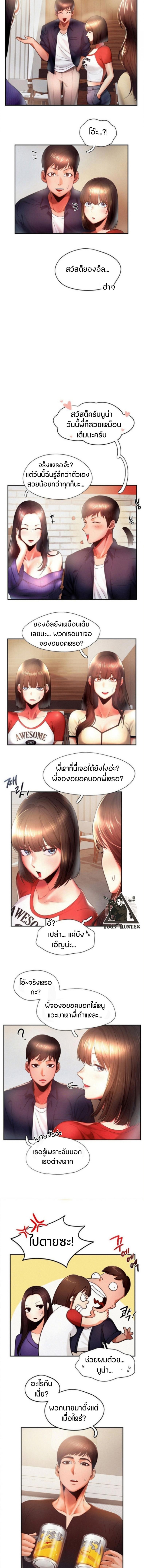 page-4
