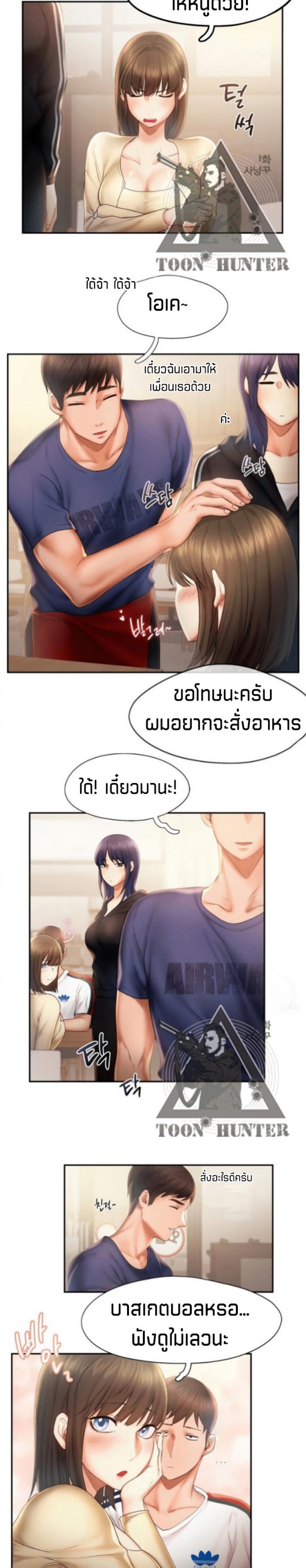 page-16