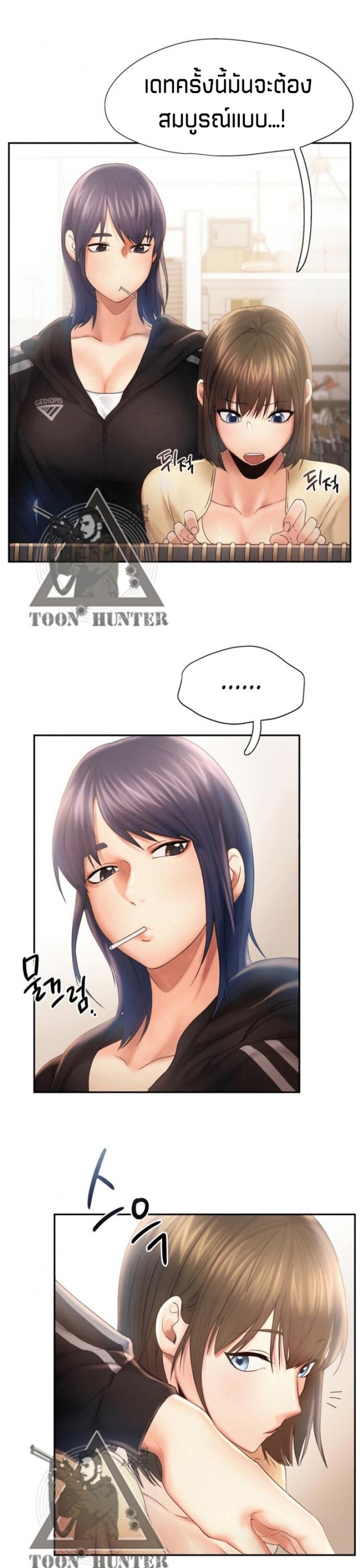 page-10