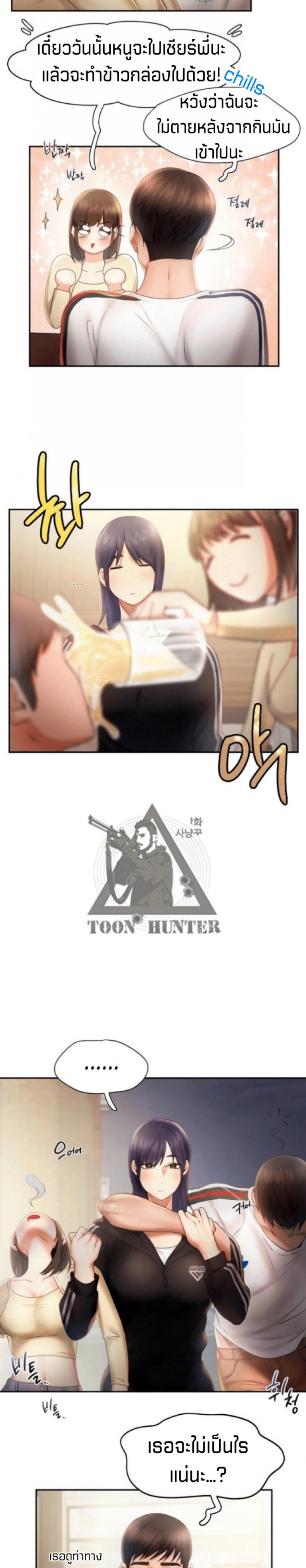 page-17
