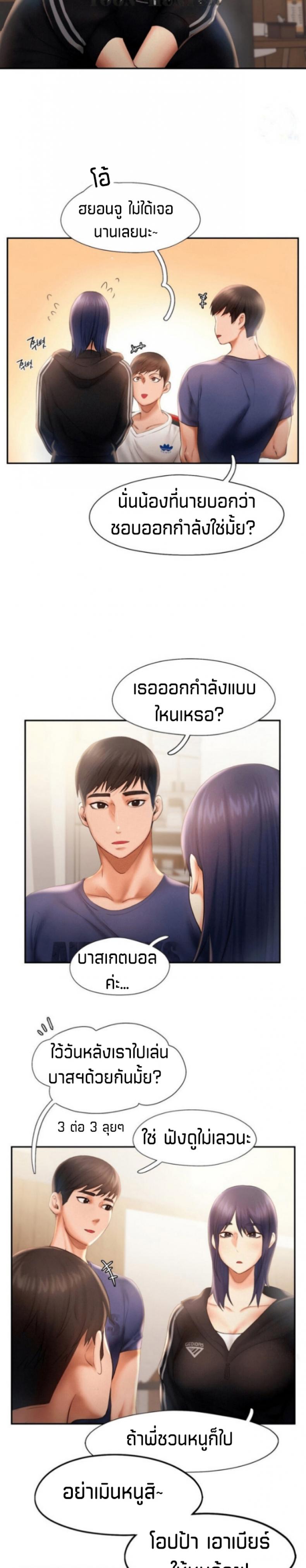 page-15
