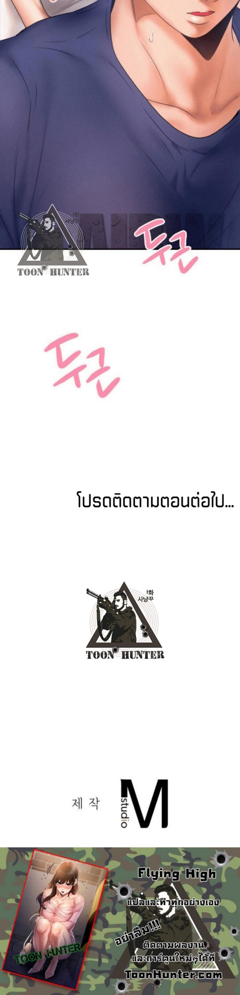 page-24