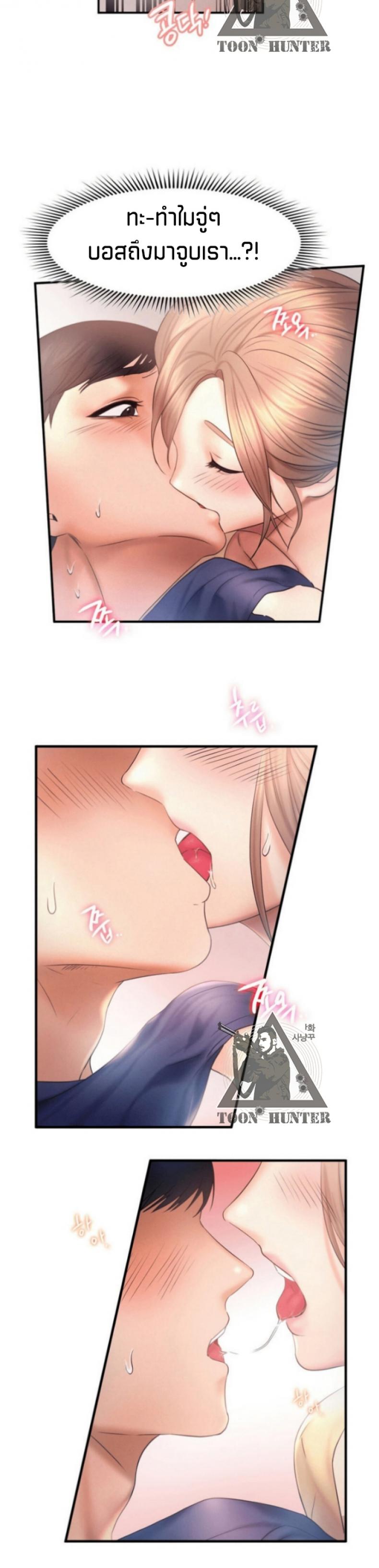 page-16