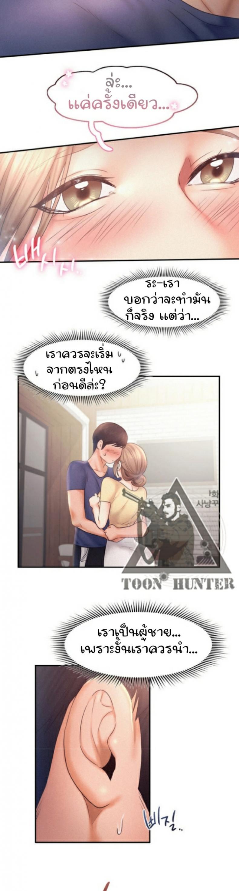 page-15