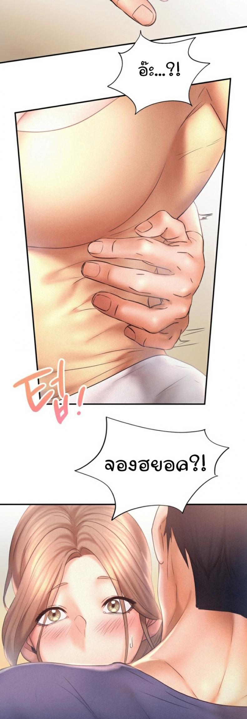 page-13