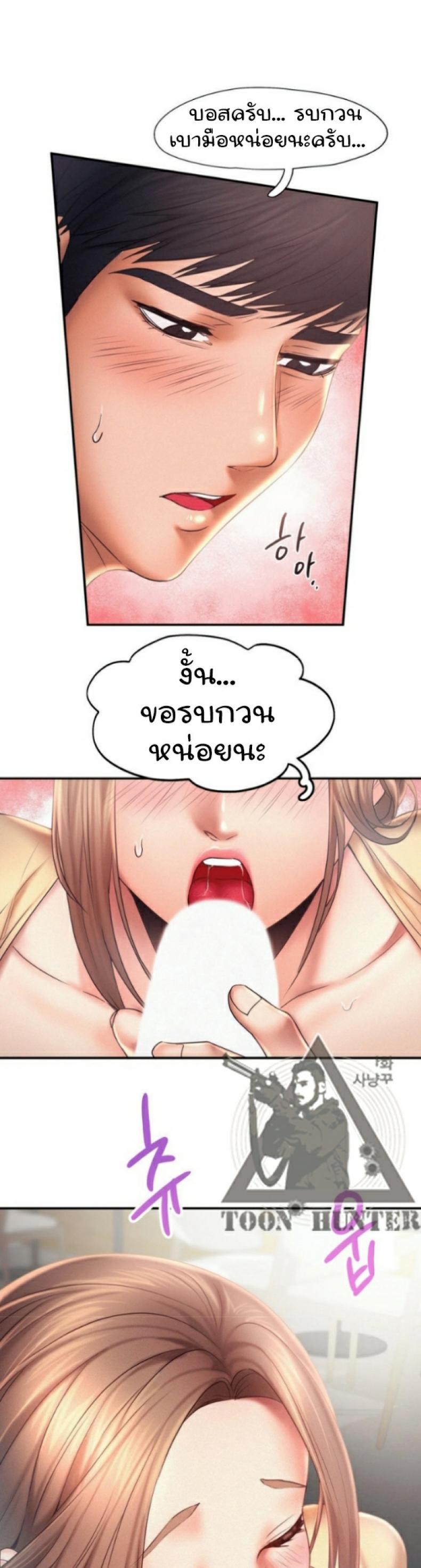 page-17
