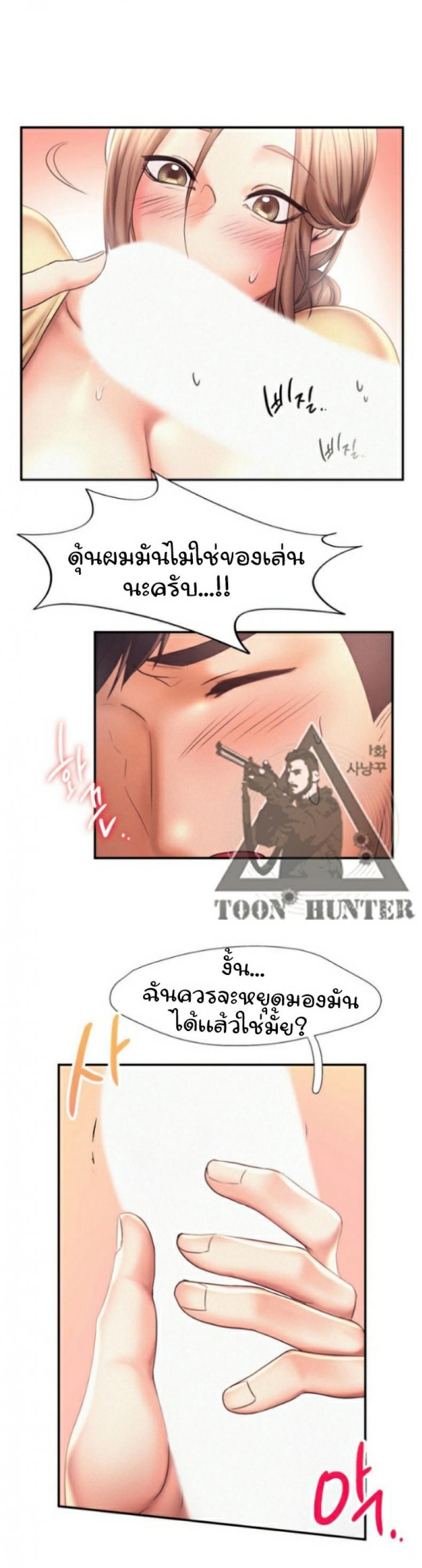 page-16