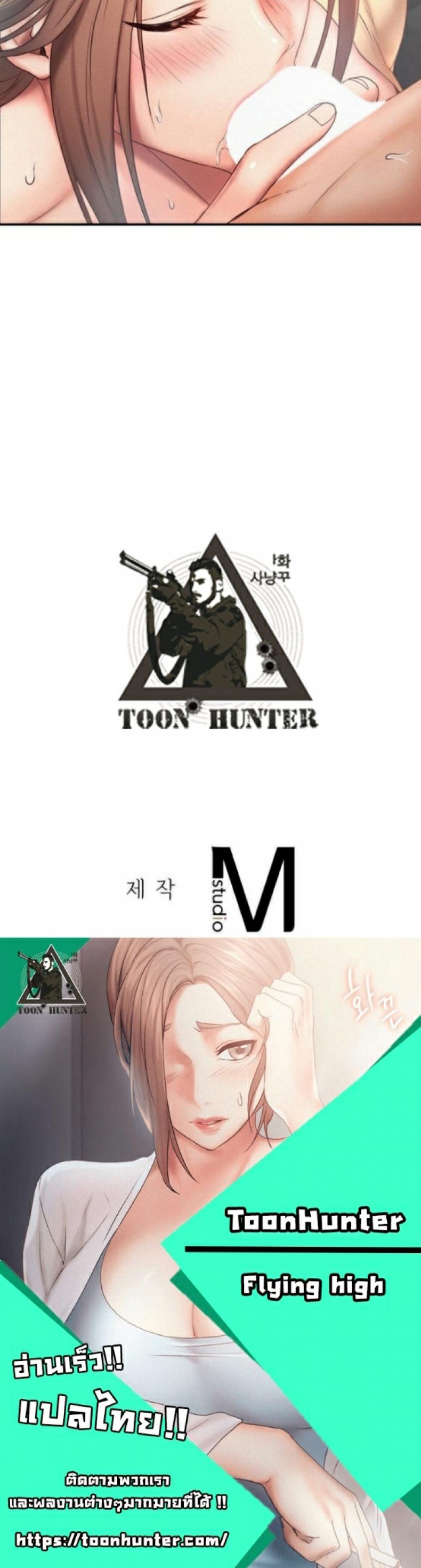 page-18