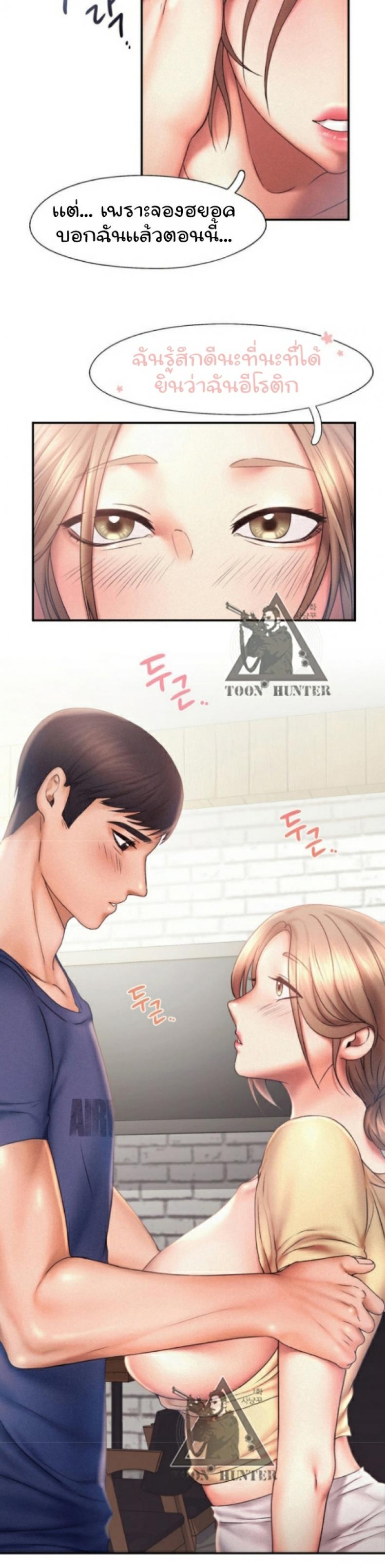 page-15