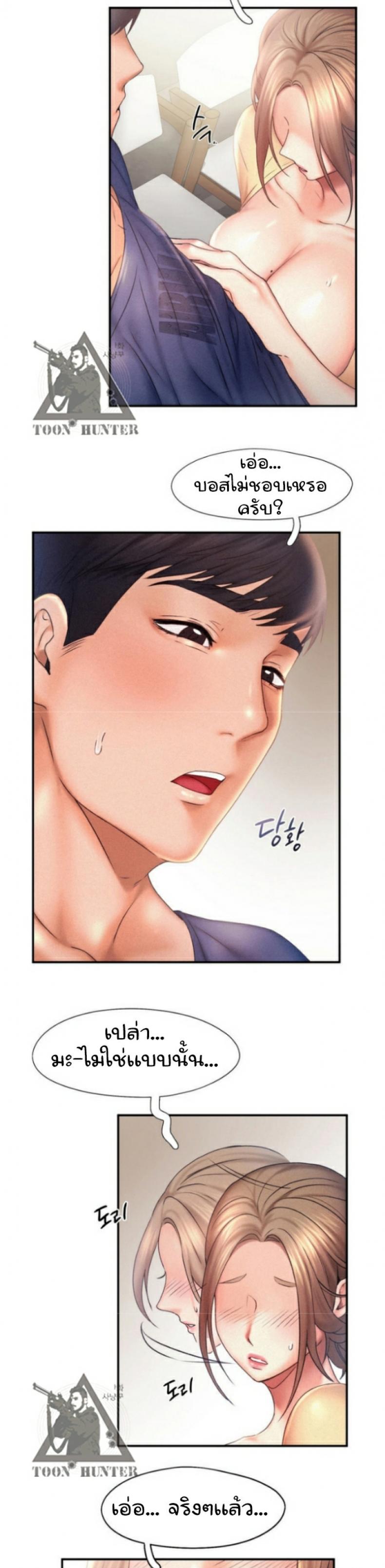 page-17