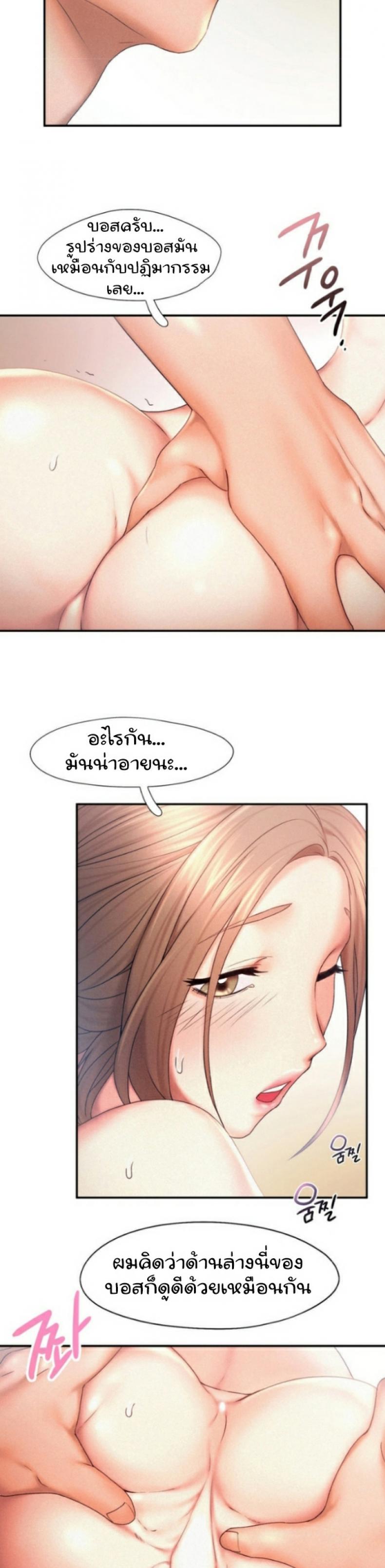 page-22