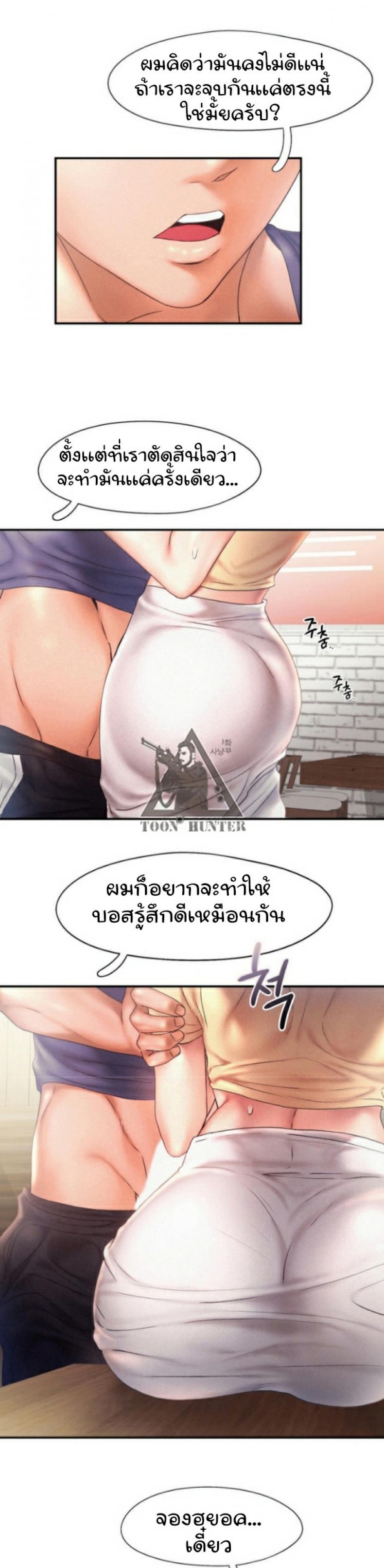 page-16