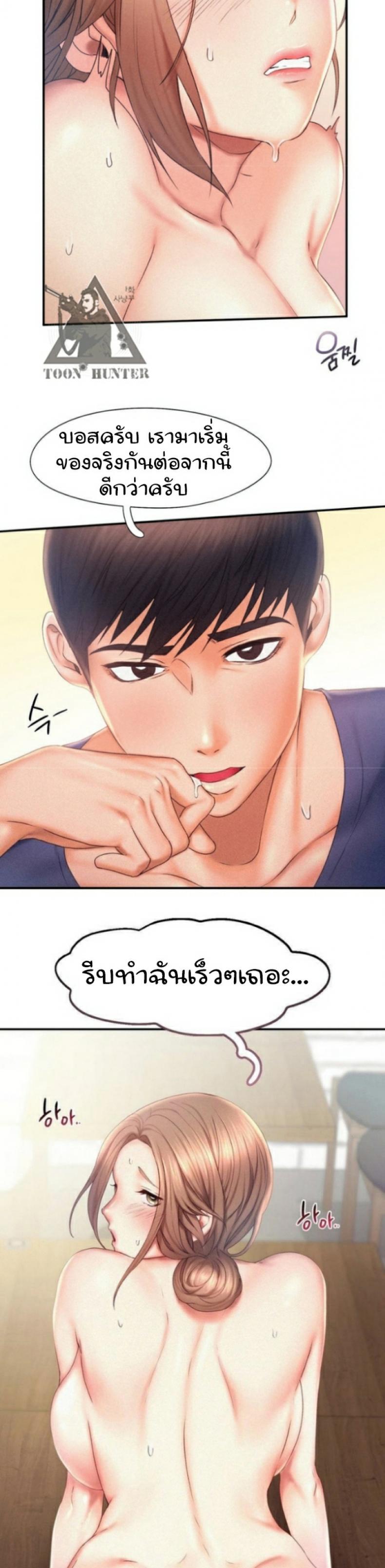 page-25