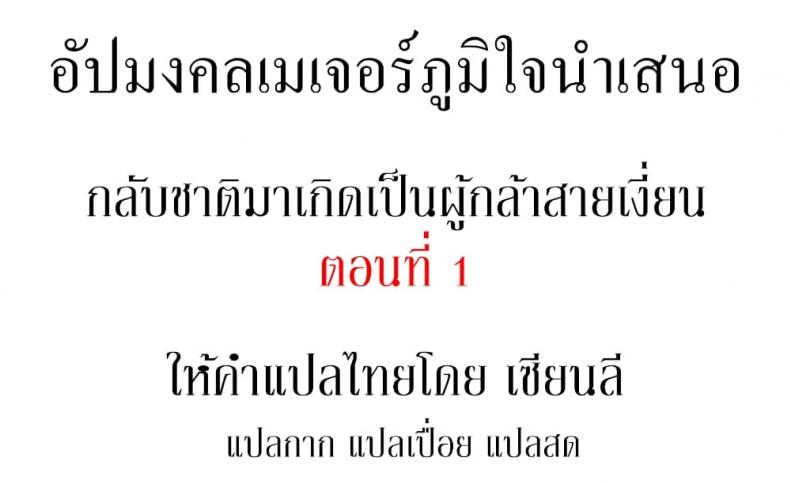 page-1