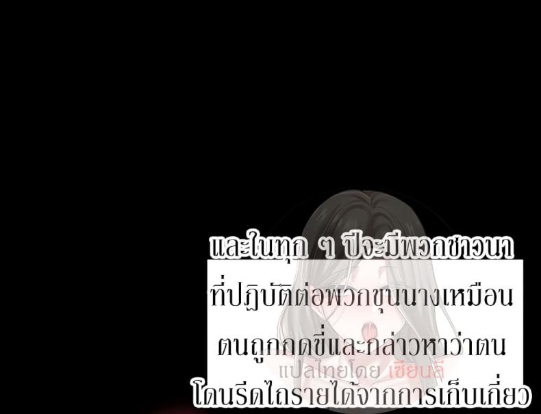 page-24