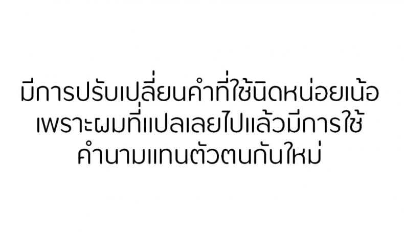 page-35