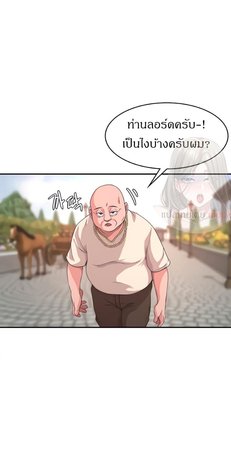 page-29