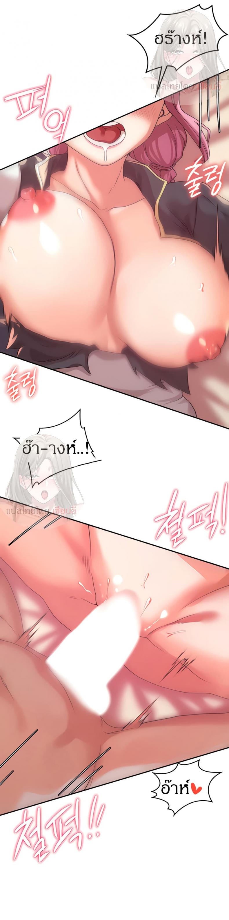 page-10