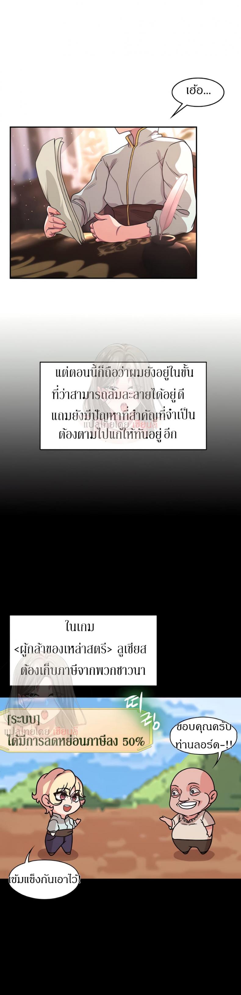 page-22