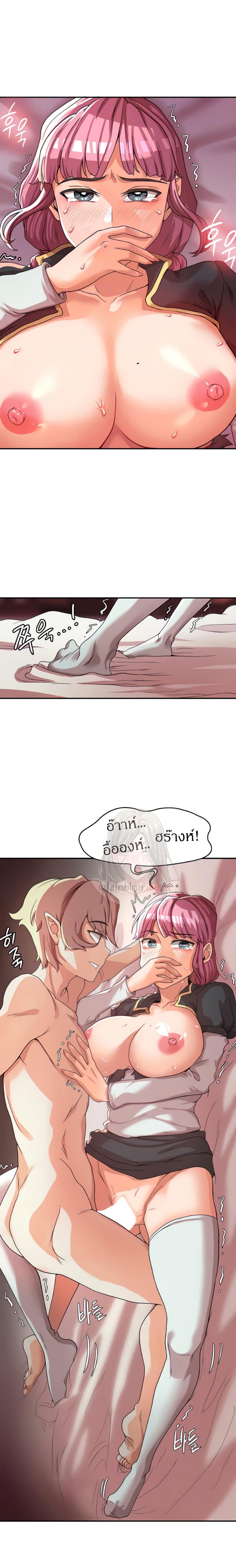 page-5