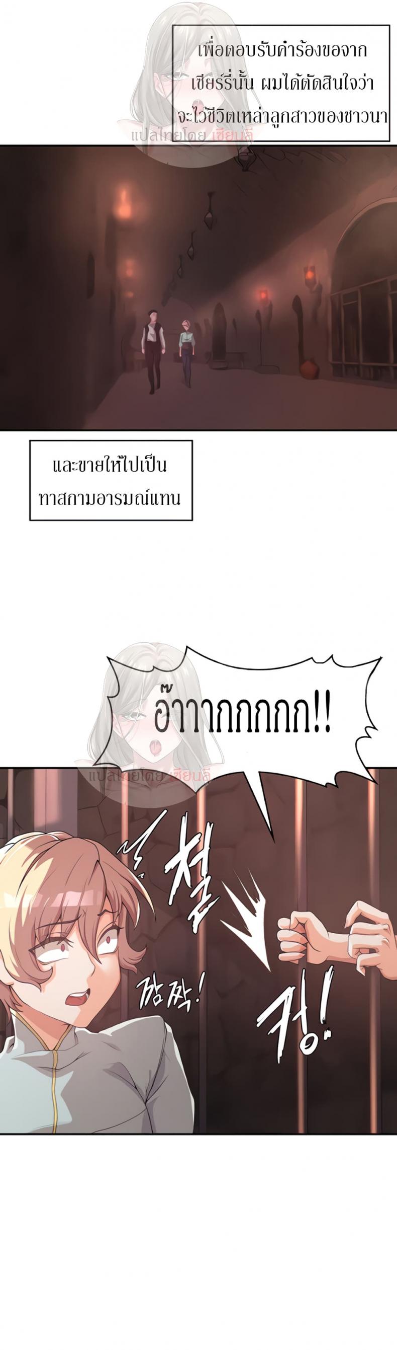 page-26