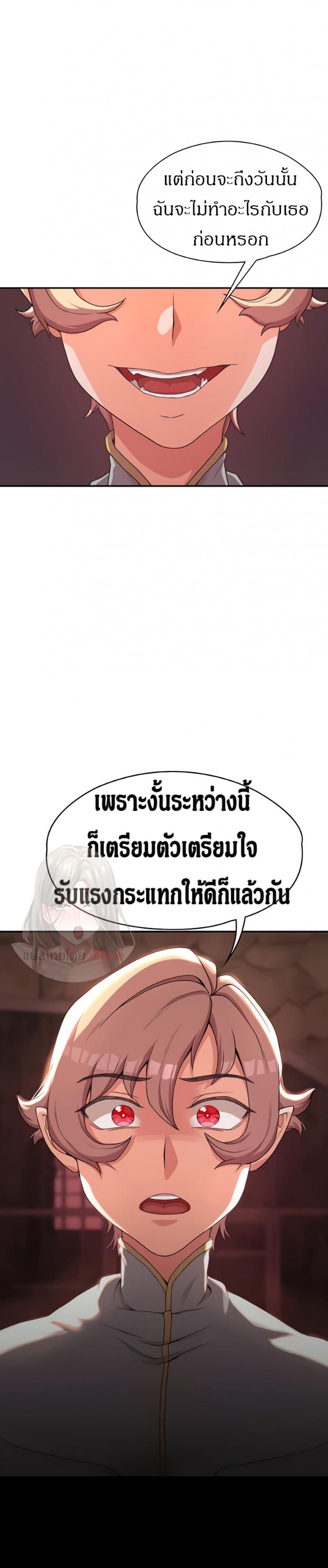 page-35