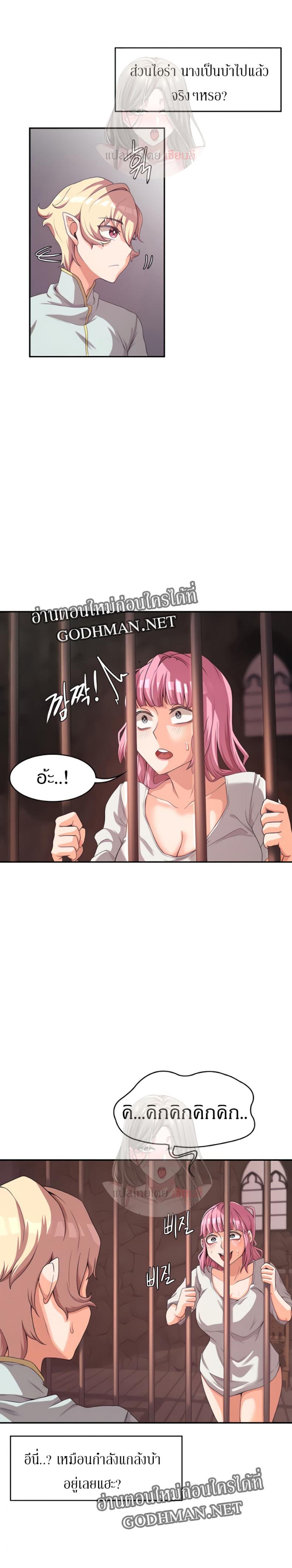 page-31