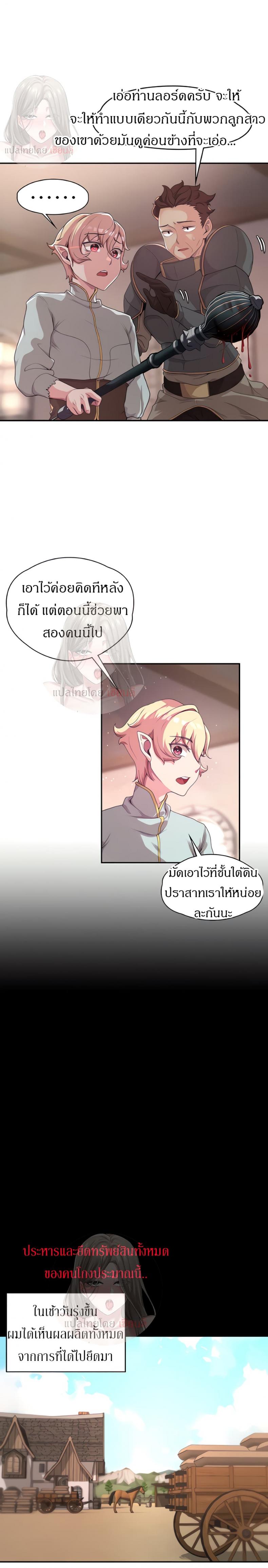 page-17