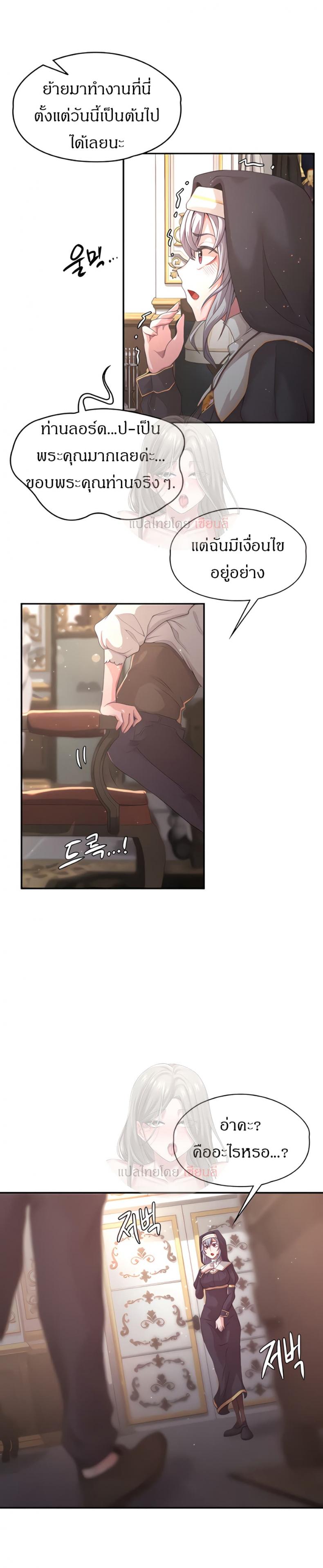 page-22