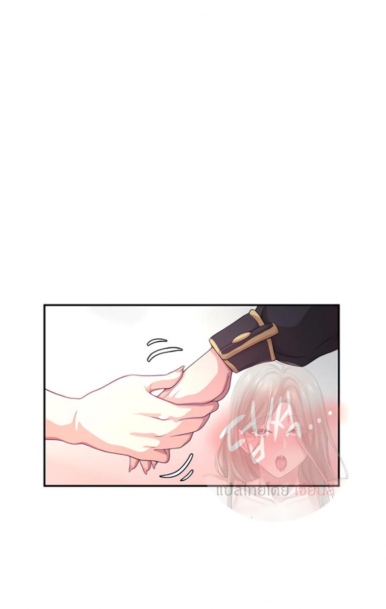 page-23