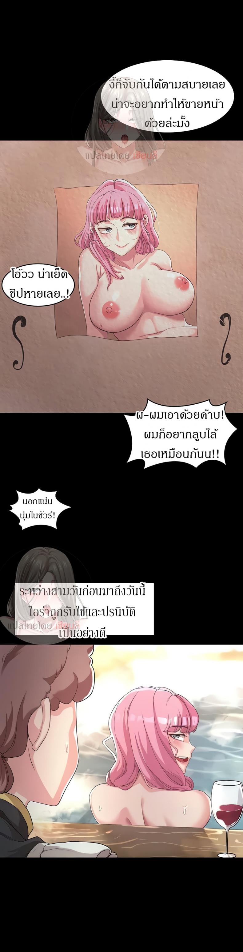 page-12