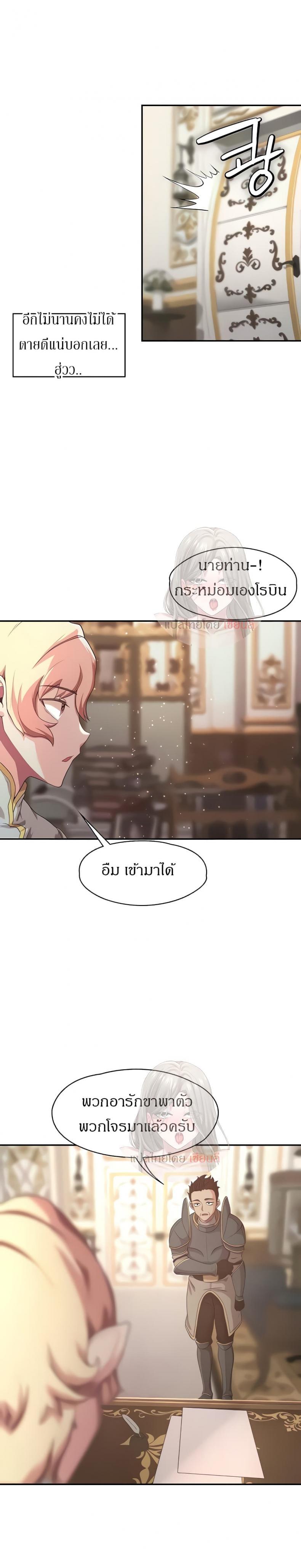 page-31