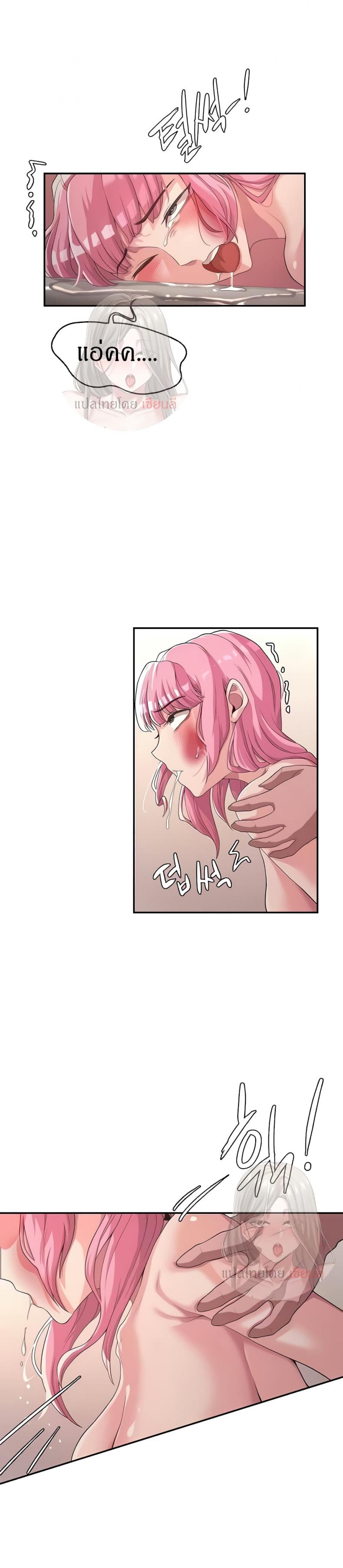 page-22
